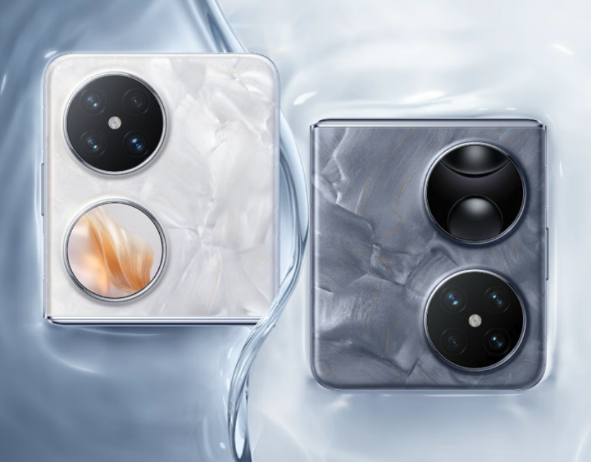 华为Pocket 2 优享版正式开售 全焦段XMAGE四摄 优惠千元